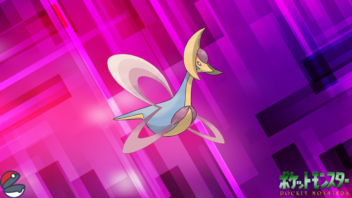 Cresselia