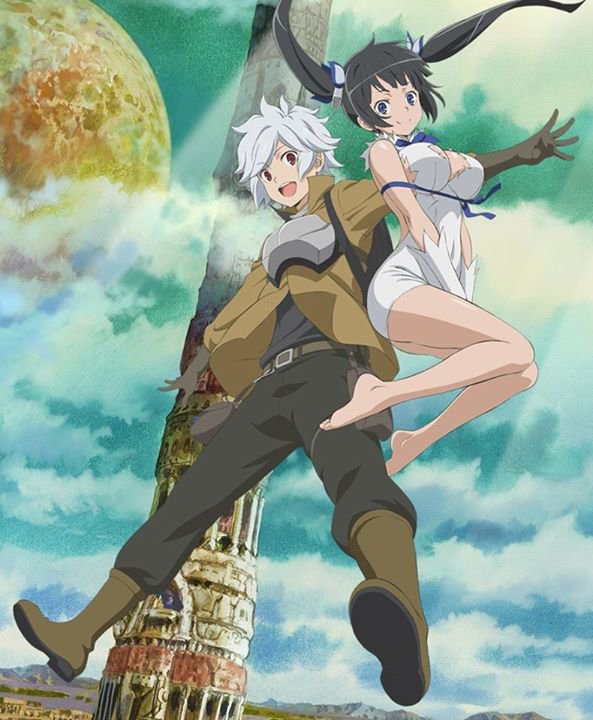 Danmachi