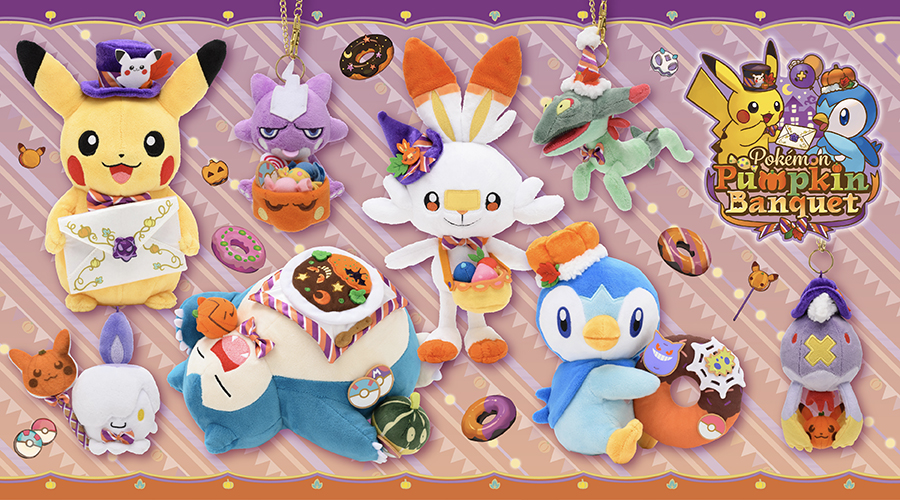 Halloween Pokémon Pumpkin Banquet banner