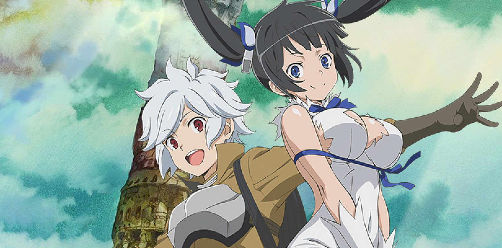 Danmachi