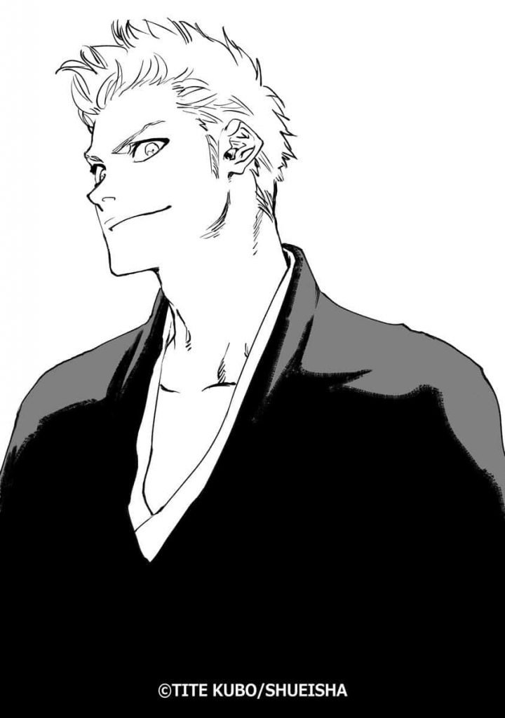 Bleach - tite kubo