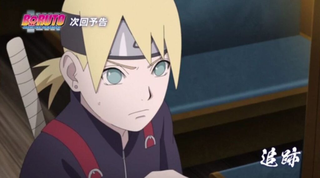 boruto inojin