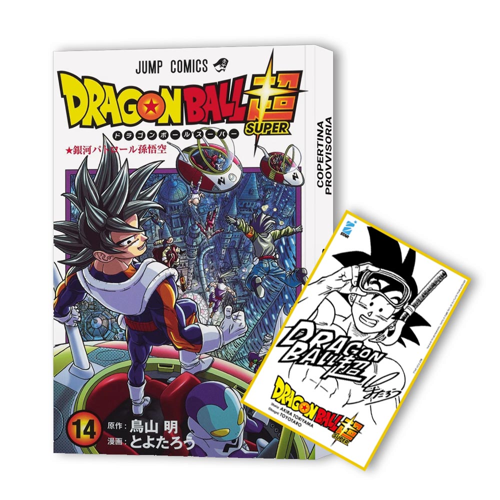 I manga più venduti su Amazon nella settimana 2-8 Agosto 5 db