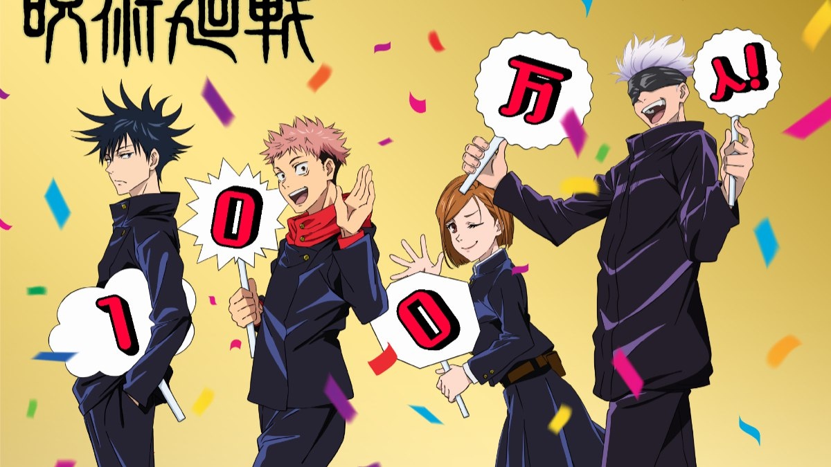 jujutsu kaisen