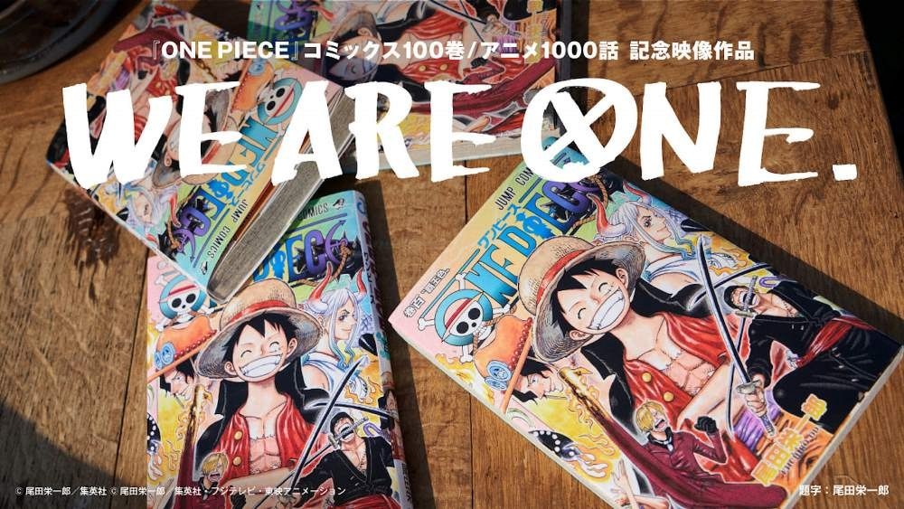 one piece 100 we are one yamato