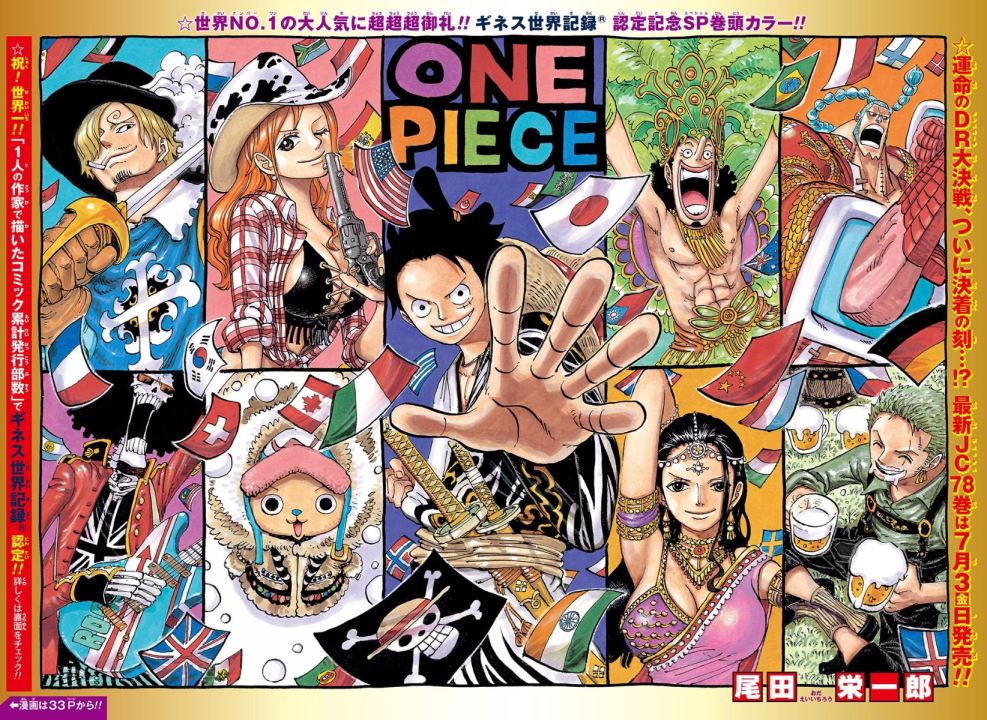 one piece volume 100 copertina