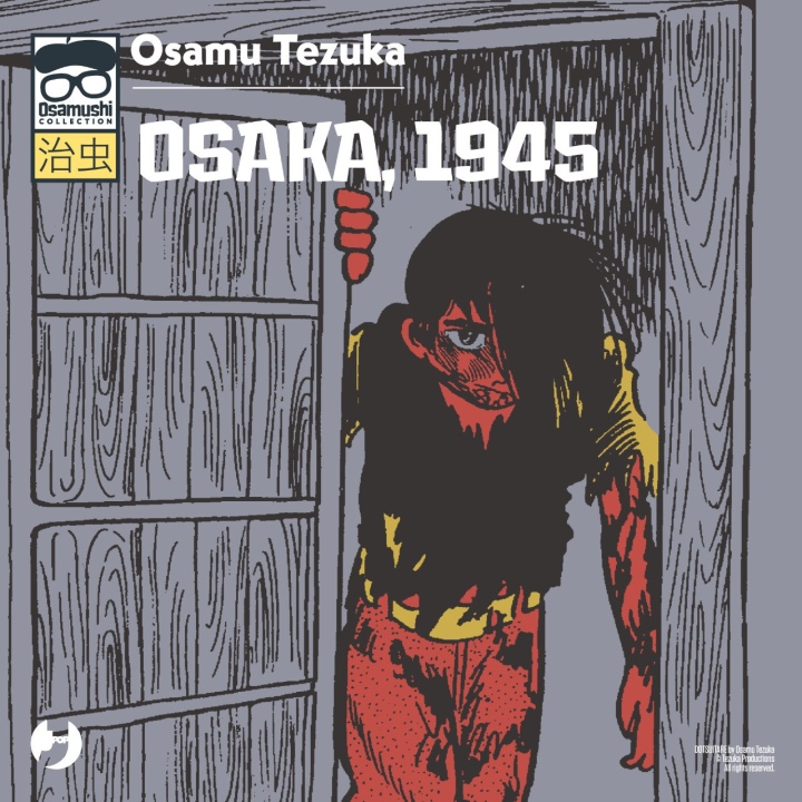 osaka osamu tezuka 1