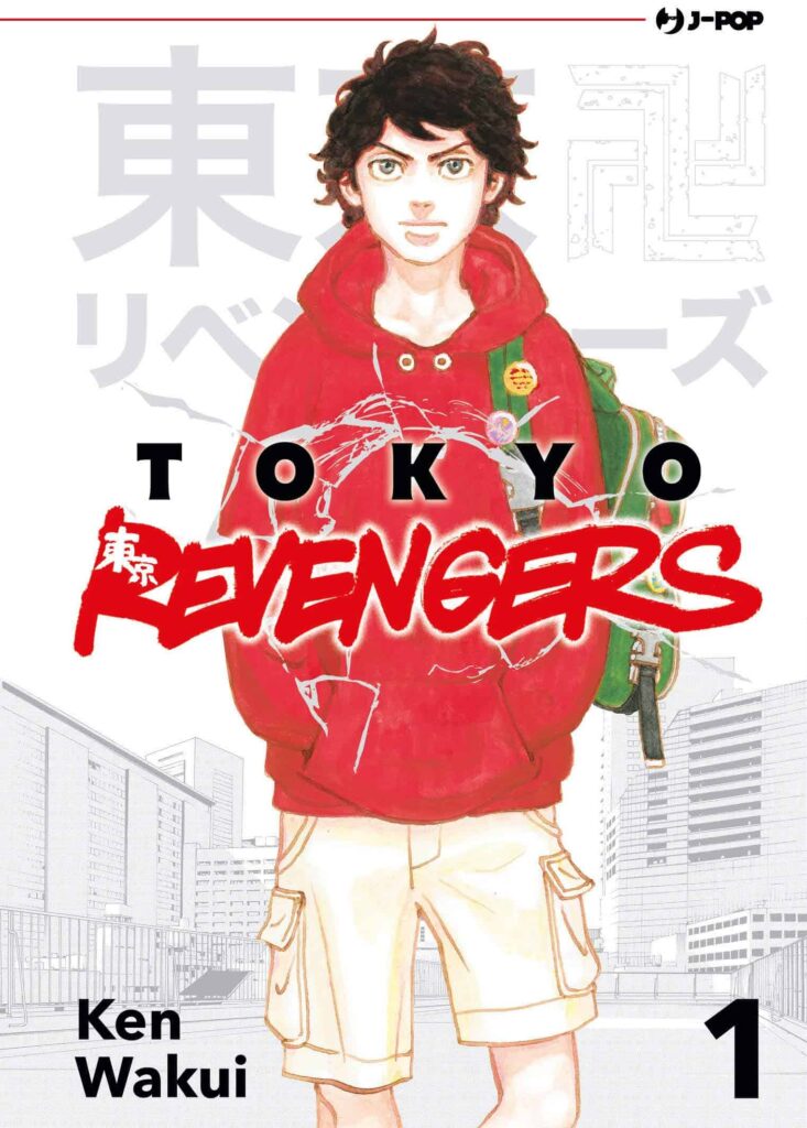 tokyo revengers min