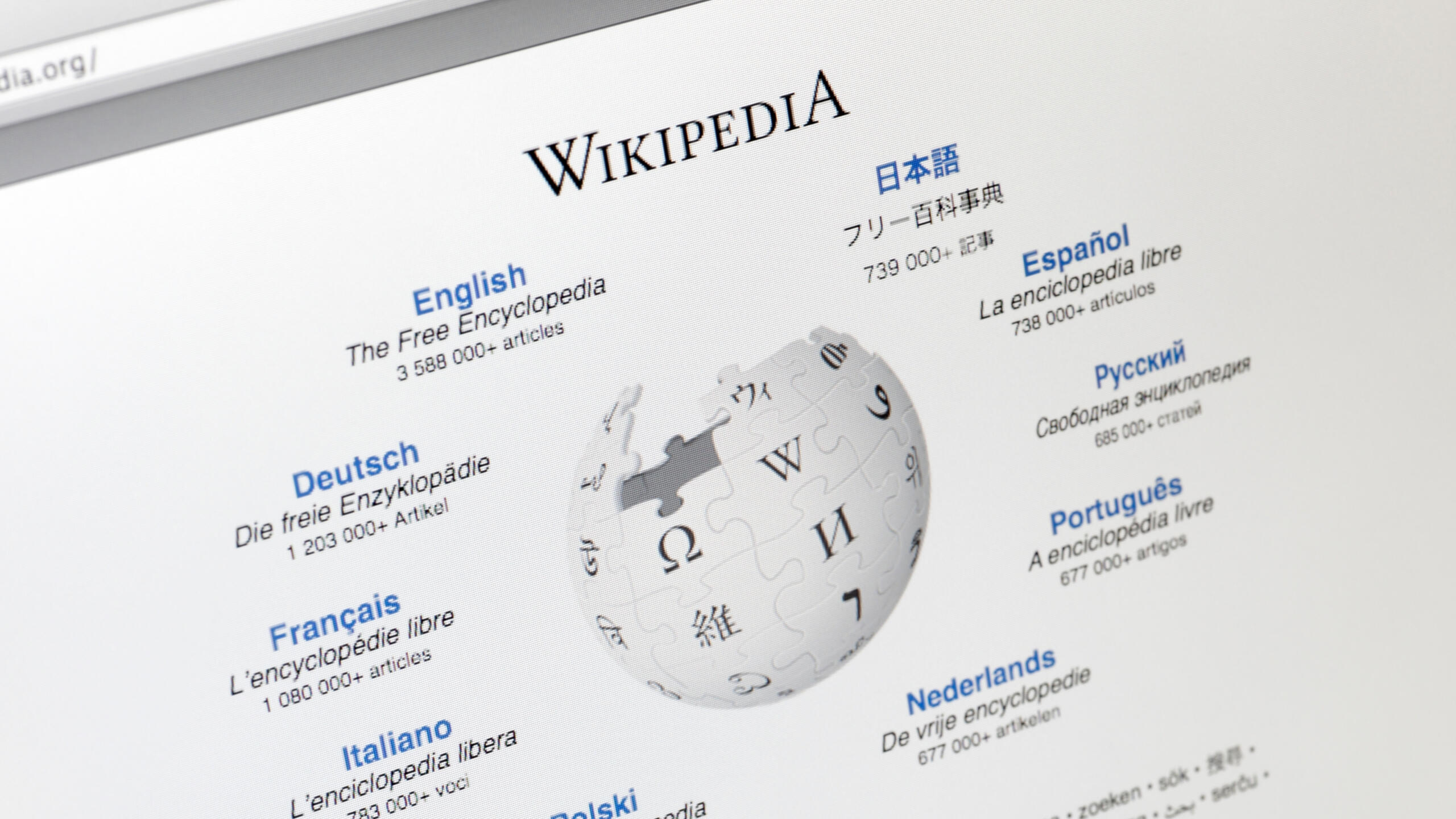 wikipedia