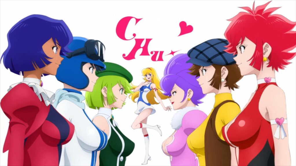 cutie honey universe 2