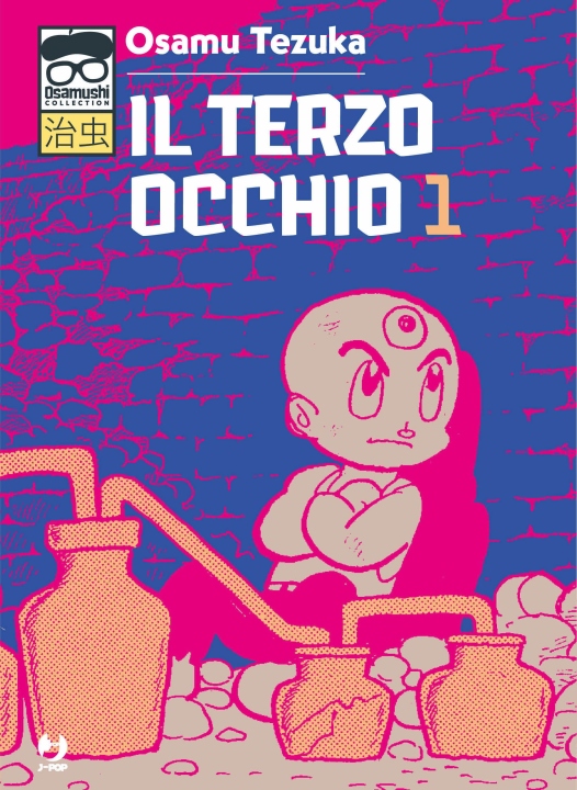 il terzo occhio