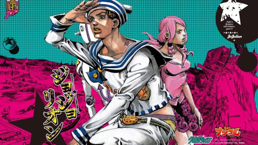 Jojolion