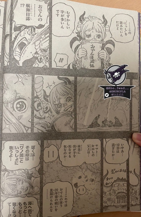 one piece 1024 spoiler flashback yamato kaido