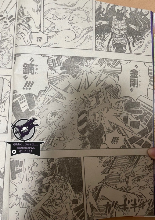 one piece 1024 spoiler flashback yamato kaido