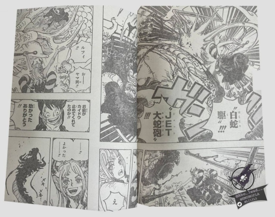 one piece 1025 spoiler yamato kaido momonosuke