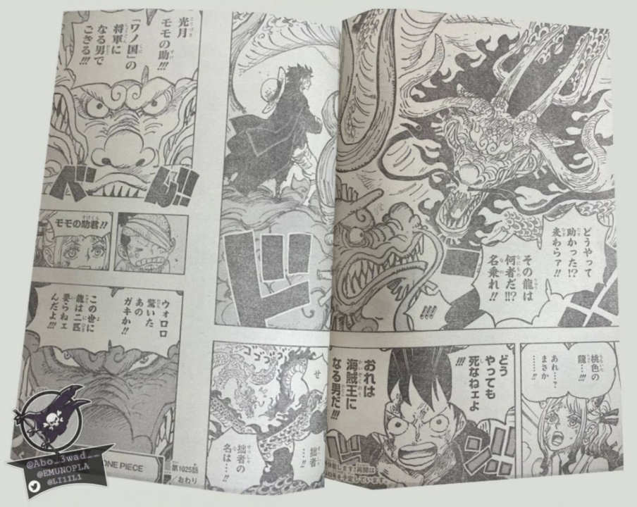 one piece 1025 spoiler yamato kaido momonosuke