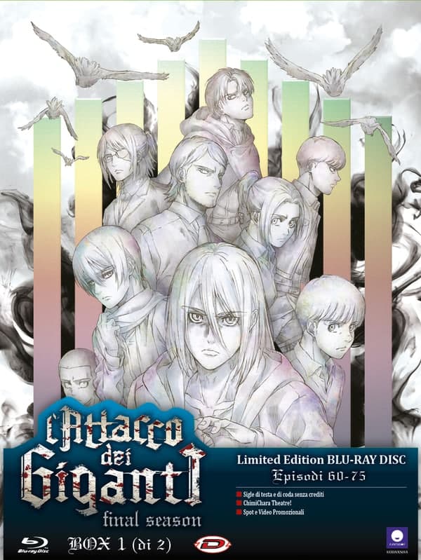 attacco dei giganti - attack on titan