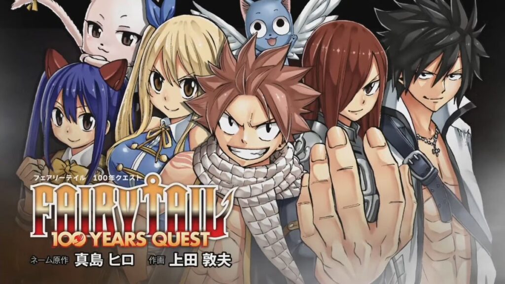 Fairy Tail