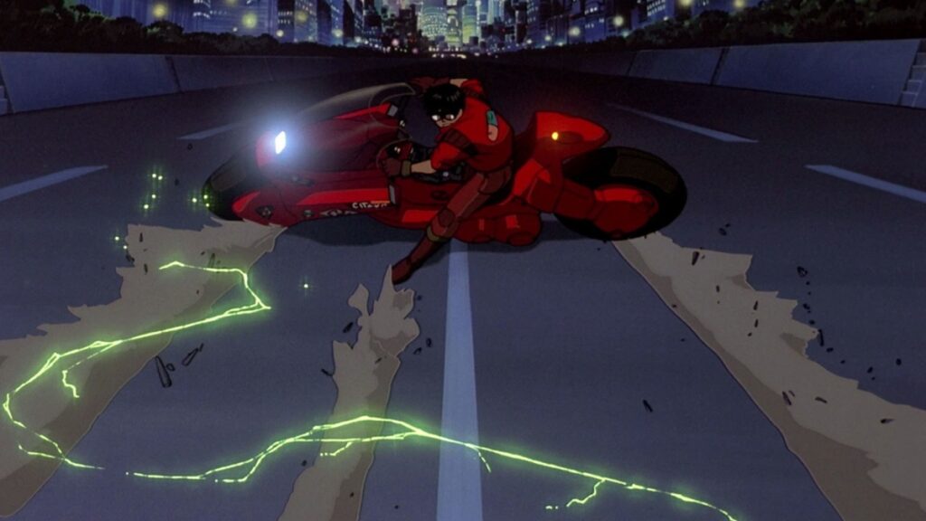 Akira