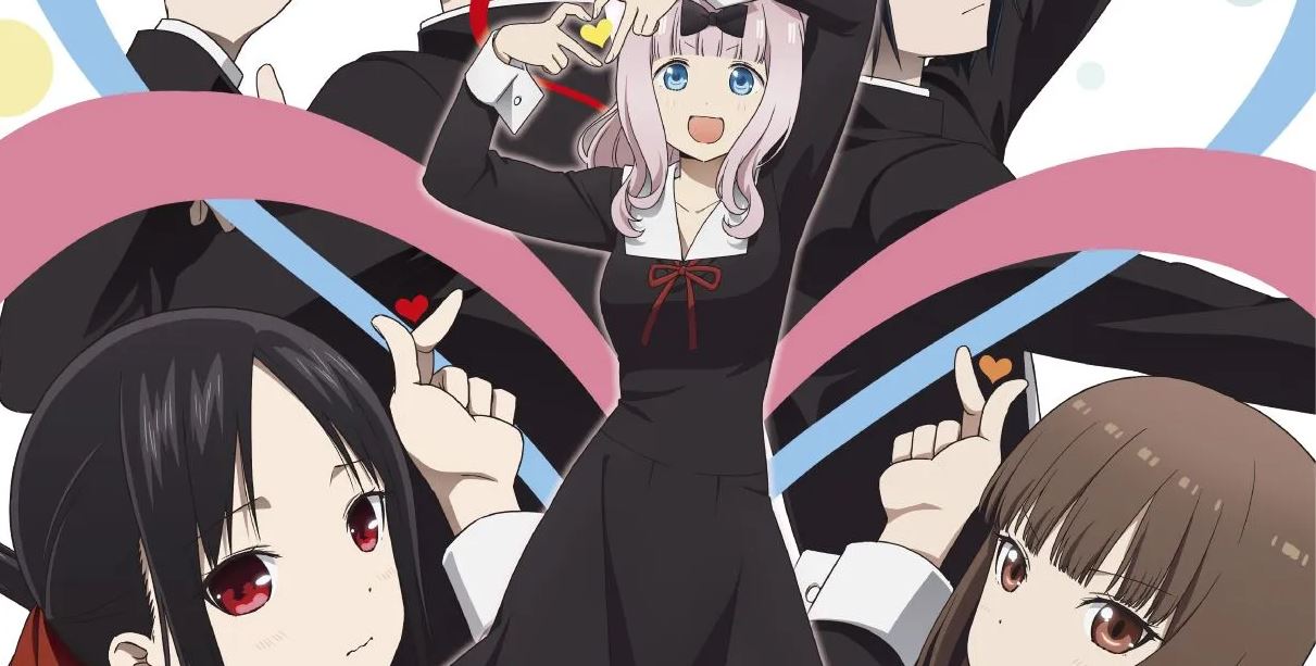 Kaguya-sama