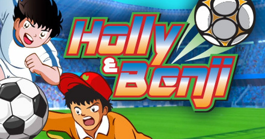 Holly e Benji - Captain Tsubasa