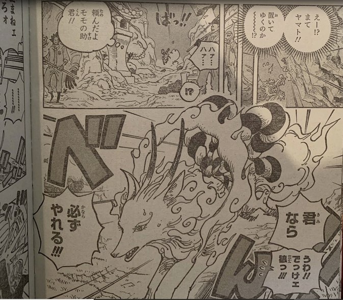 one piece 1028 spoiler yamato