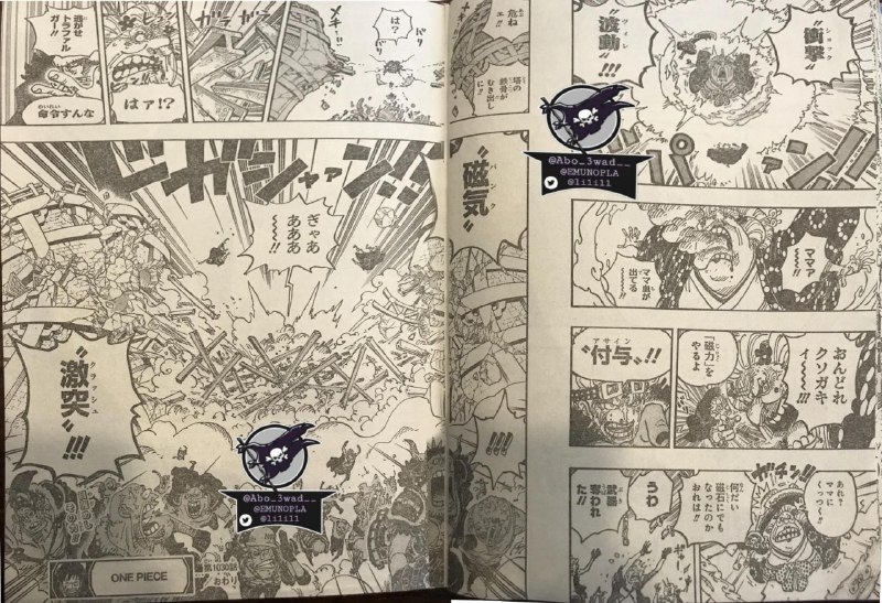 one piece 1030 spoiler law e kid vs big mom, risveglio frutto