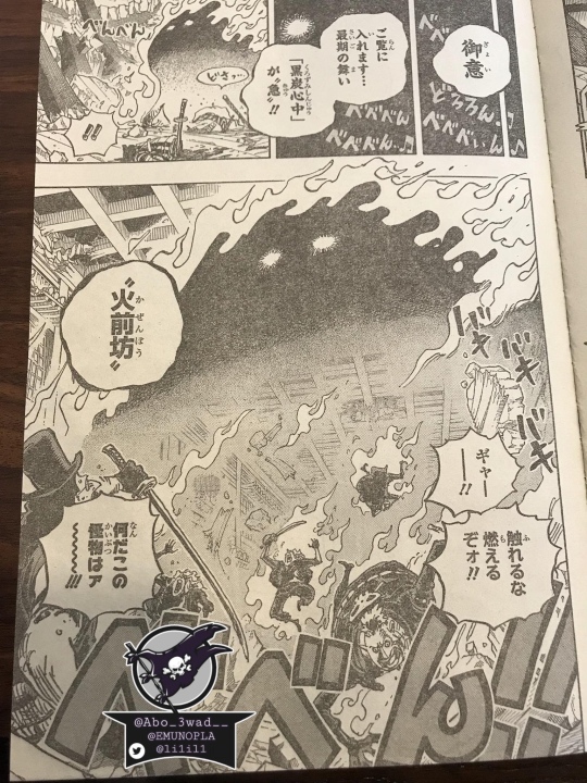 one piece 1030 spoiler kanjuro