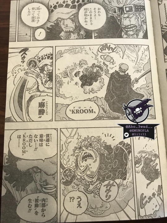 one piece 1030 spoiler law vs big mom, risveglio frutto