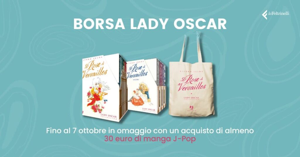 lady oscar - feltrinelli