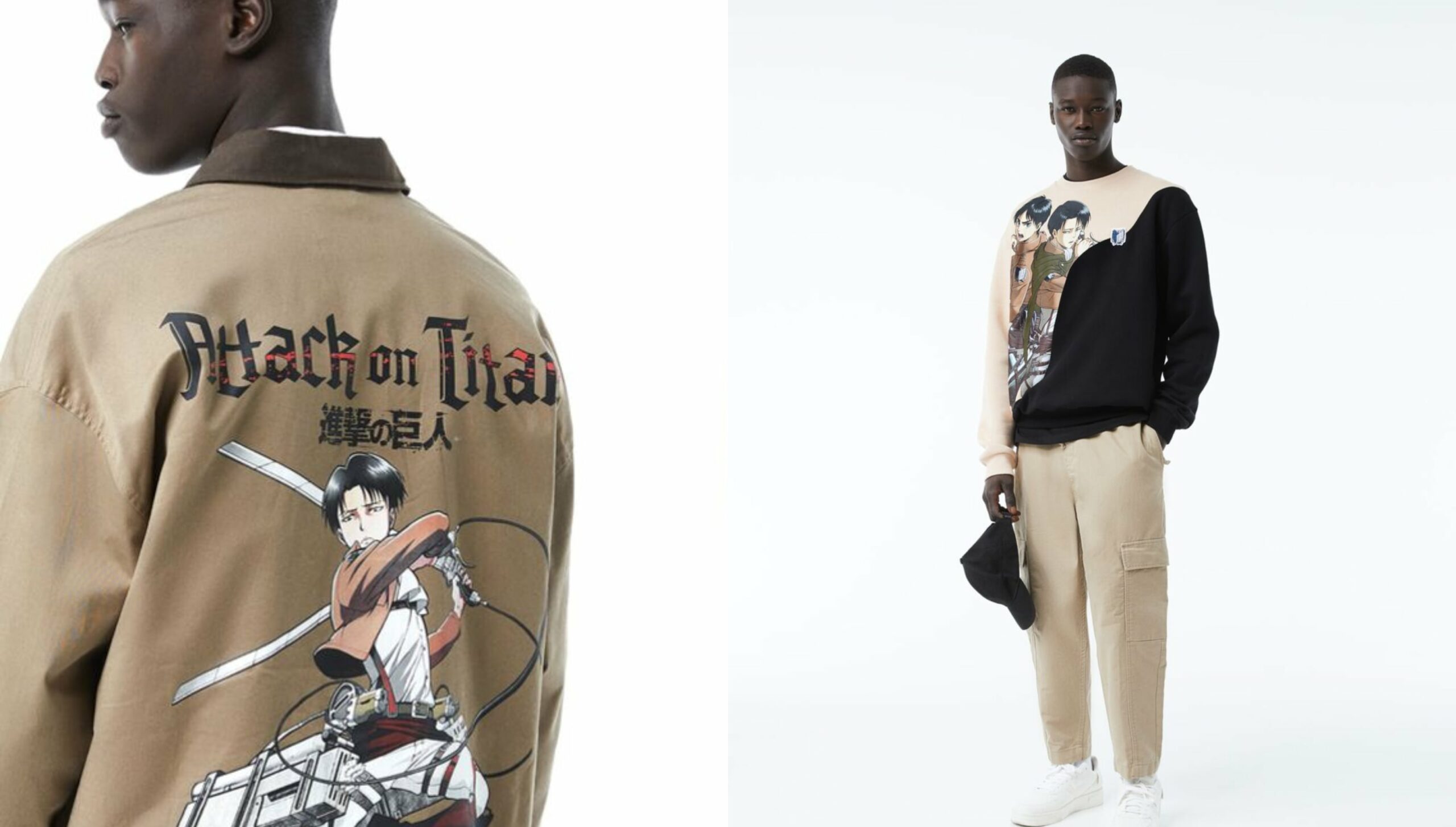 l'attacco dei giganti bershka collab