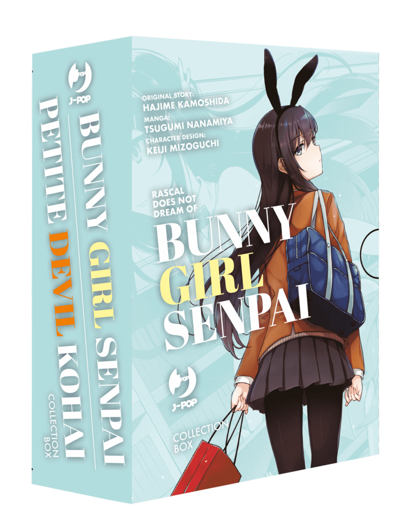 Bunny Girl Senpai Petit Devil Kohai BOX mockup 1 min