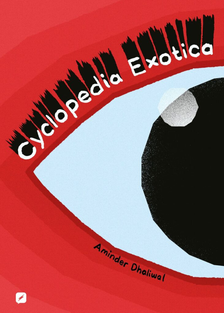 Cyclopedia Exotica 