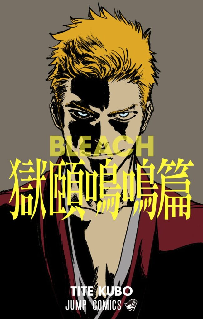 Bleach