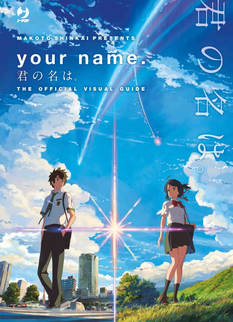 YOUR NAME VISUAL GUIDE JKT REV3 copia min