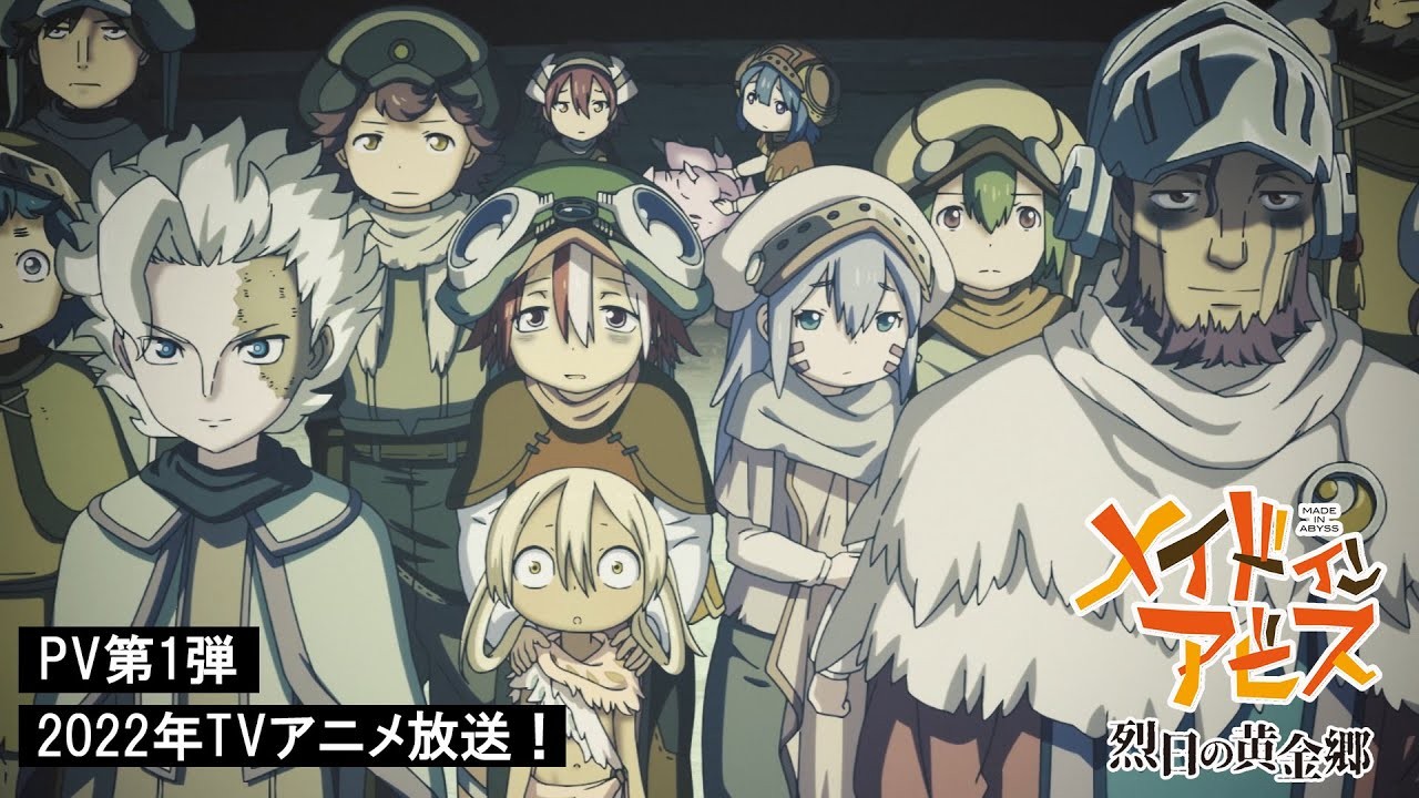 Made in Abyss