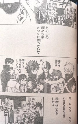 my hero academia 335 spoiler