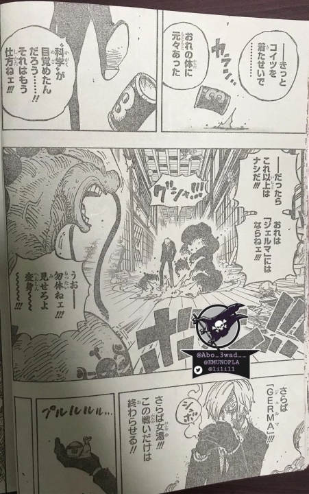 one piece 1031 spoiler sanji rompe la raid suit