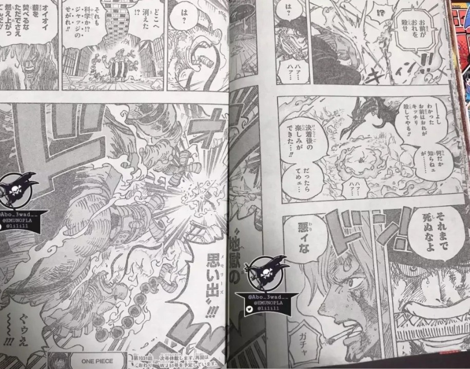 one piece 1031 spoiler sanji vs queen