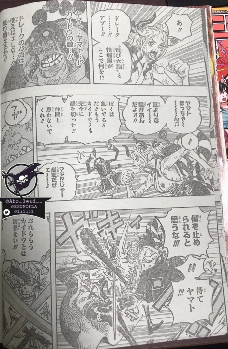 one piece 1031 yamato, apoo, x-drake, numbers