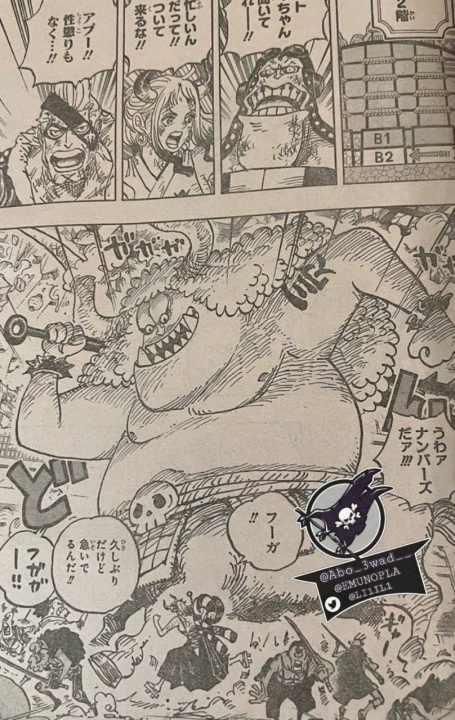 one piece 1032 spoiler drake yamato apoo fuuga