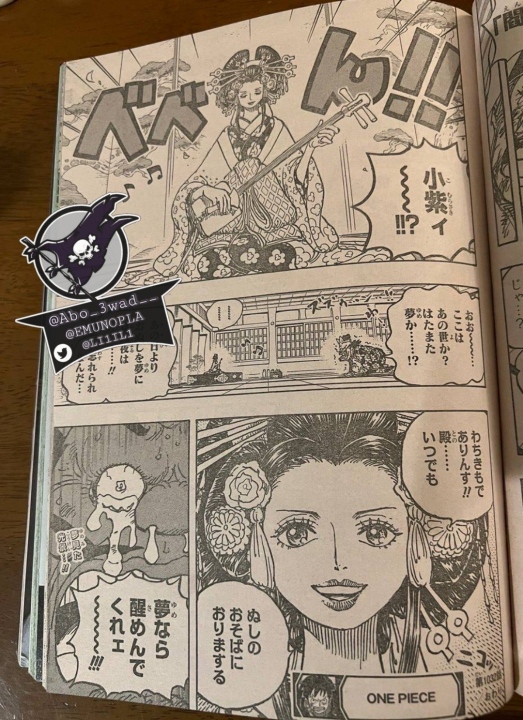 one piece 1032 spoiler orochi e komurasaki