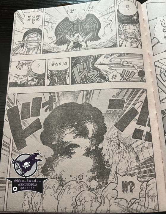 one piece 1033 spoiler