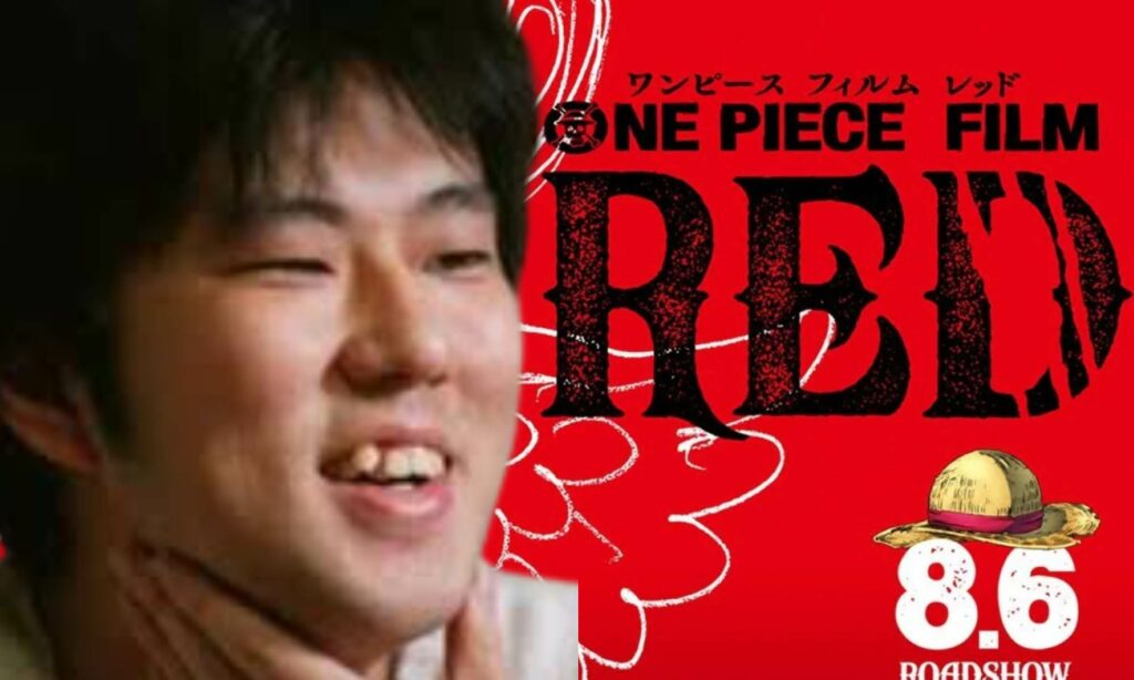 one piece red eiichiro oda
