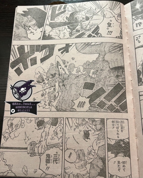 one piece 1033 spoiler