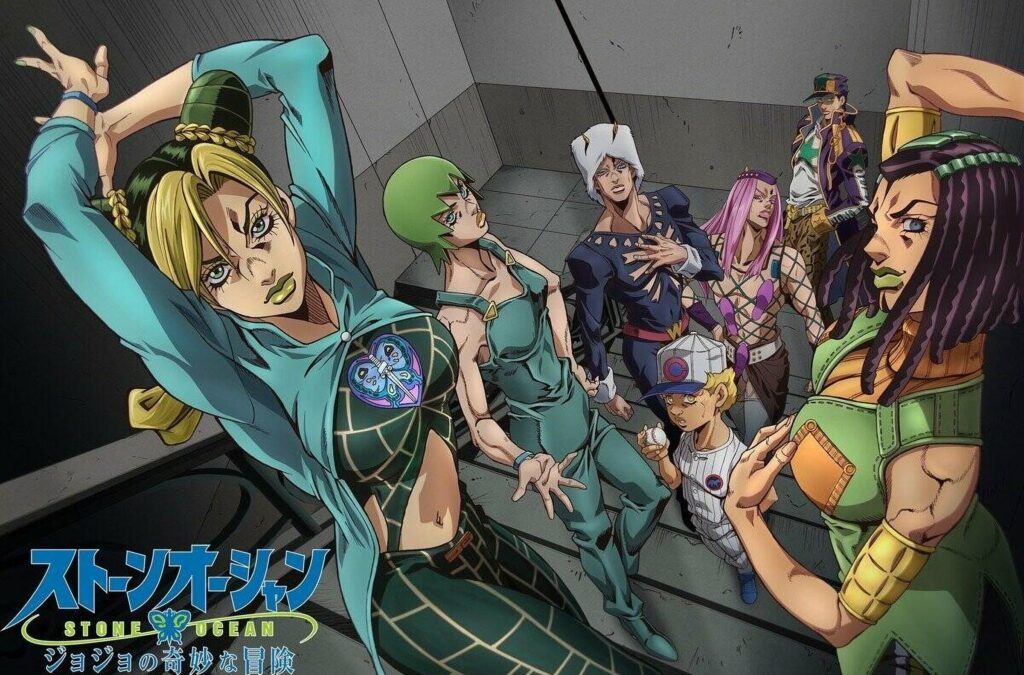 le bizzarre avventure di jojo, stone ocean