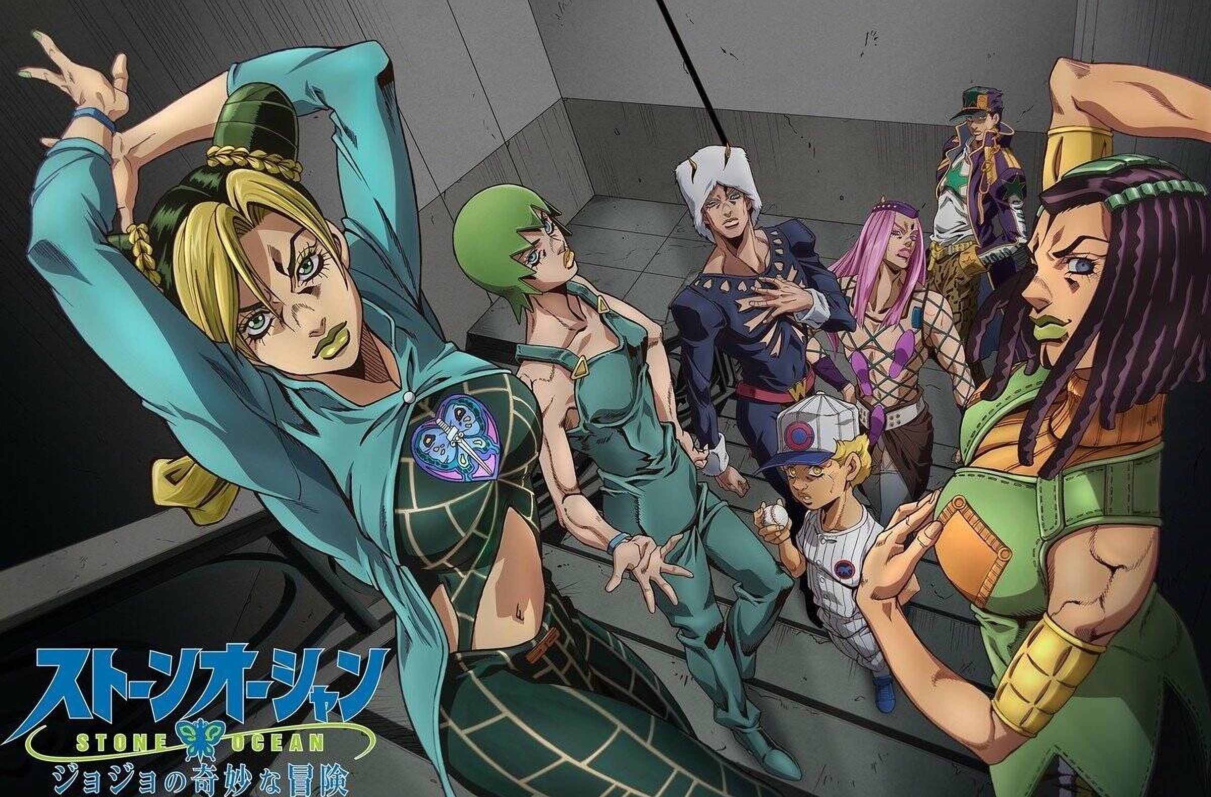 jojo stone ocean