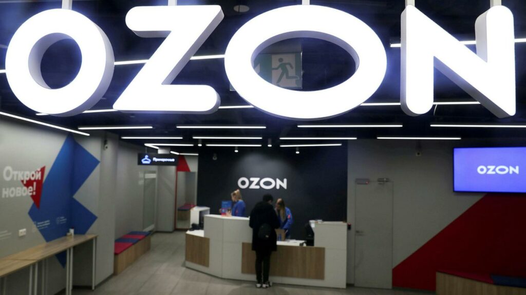 ozon