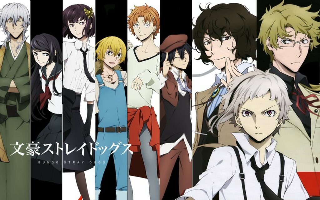 bungou stray dogs