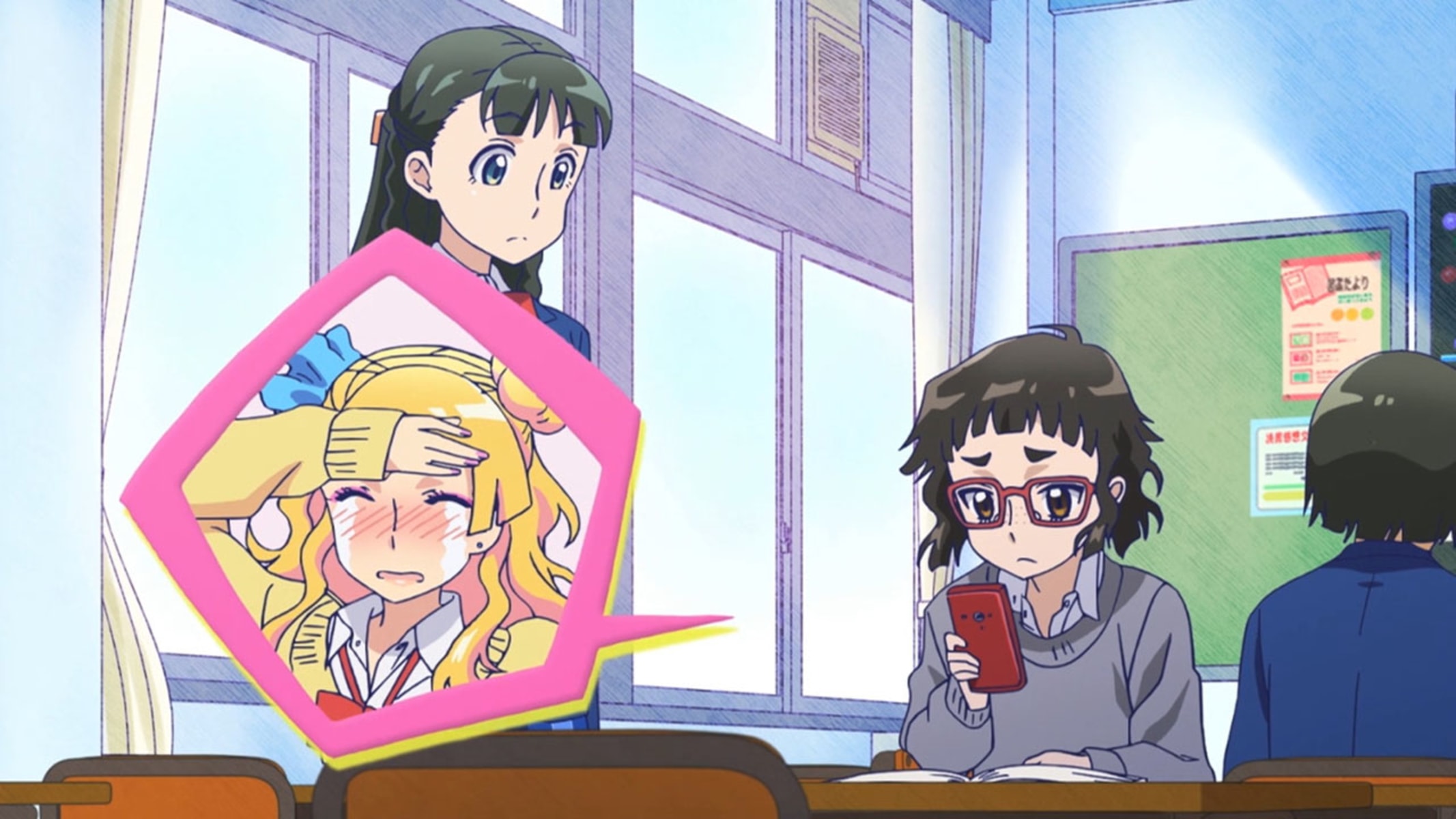 galko-chan